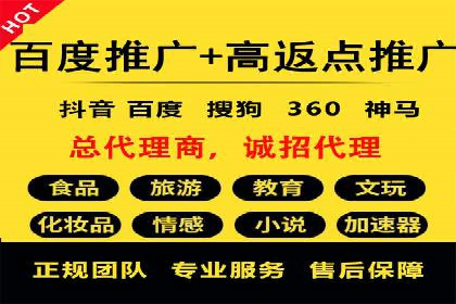 实战经验分享：SEM竞价培训如何助力品牌推广